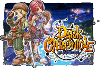 Dark Chronicle : le test